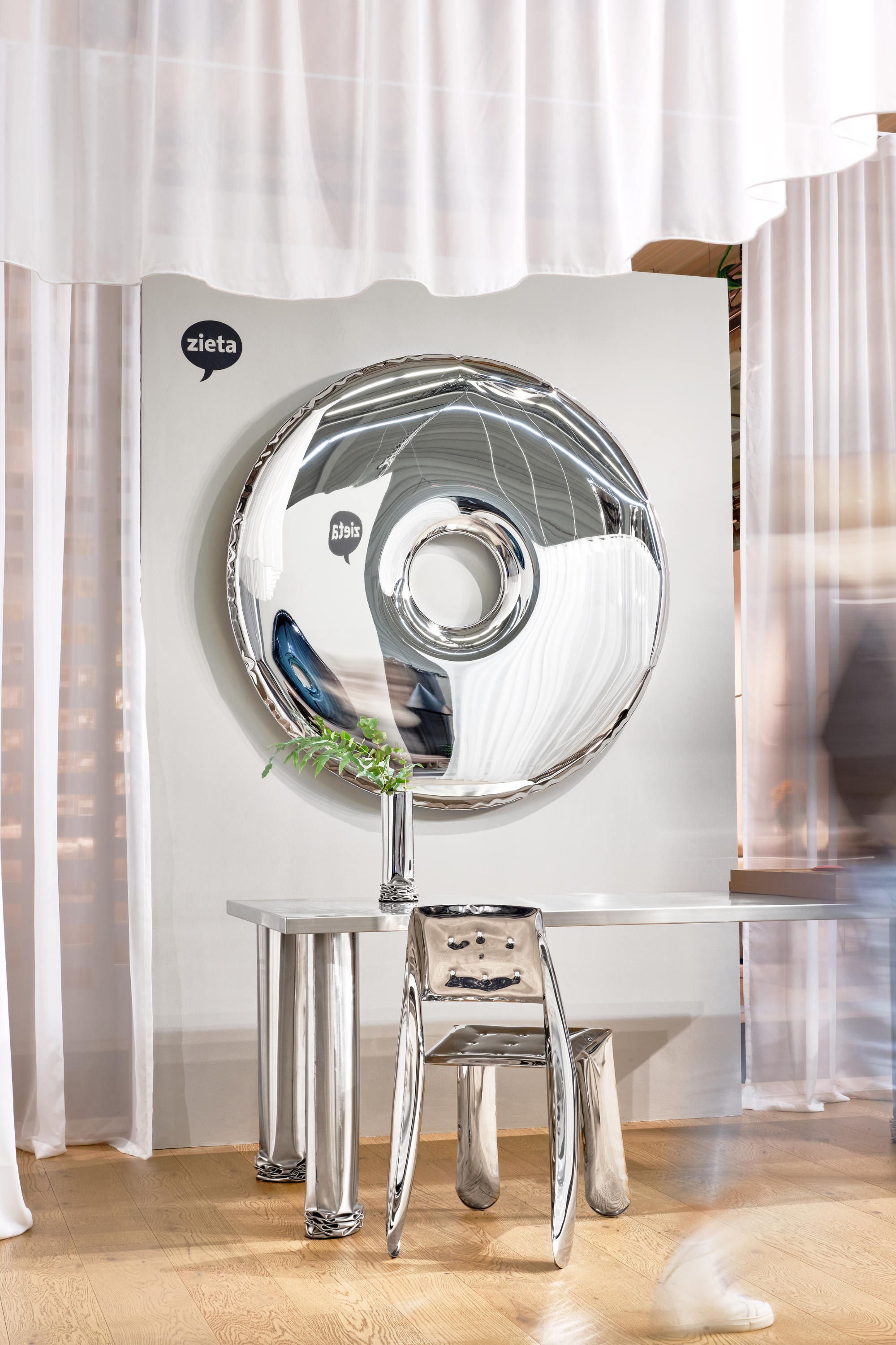 Rondo Mirror 120
