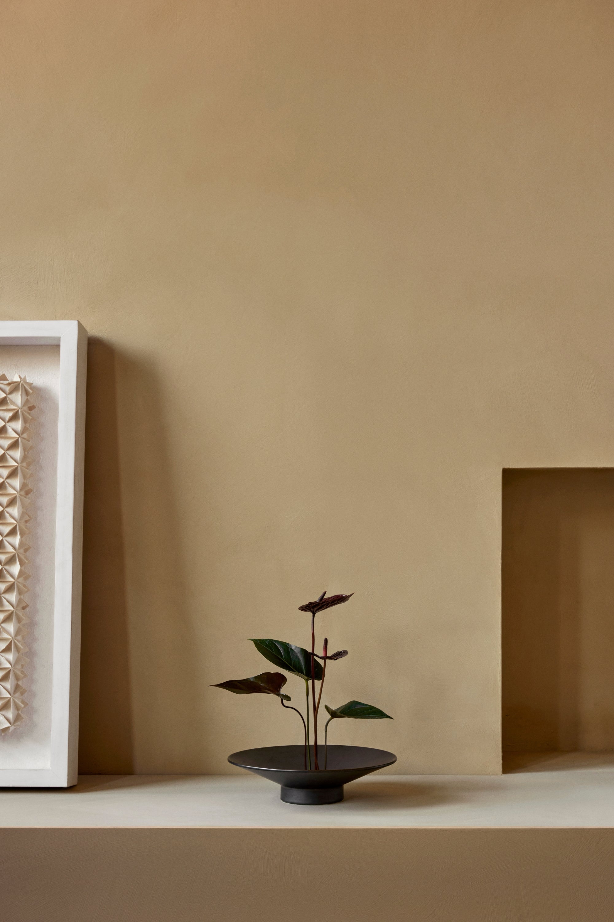 Hana umber vase