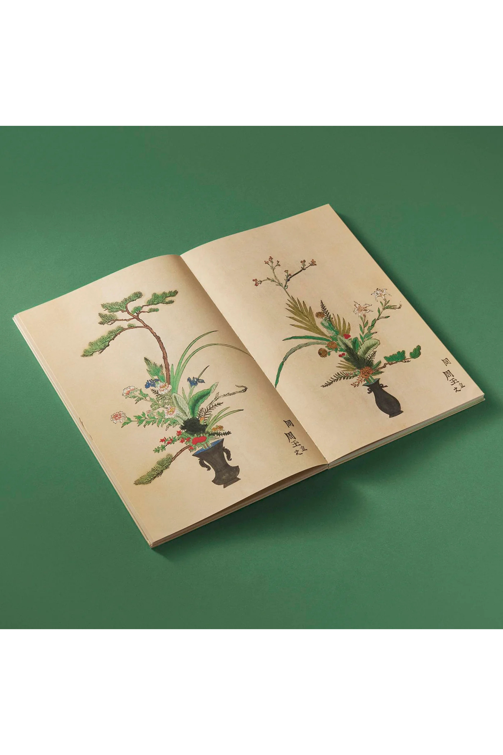 Ikebana